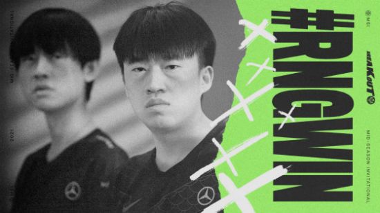 MPL印尼第17赛季收视数据与奖金池全面解析，MLBB电竞热度再攀高峰