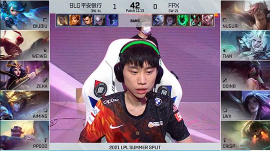 Team Liquid PH登顶MPL PH积分榜，上半程展现王者霸气
